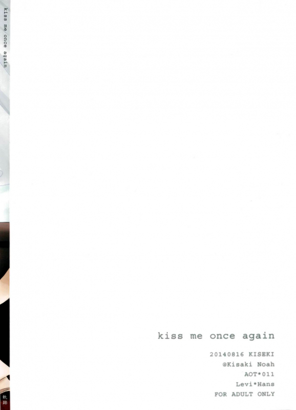 (C86) [Kiseki (Kisaki Noah)] kiss me once again (Shingeki no Kyojin) [English] [EHCove]_91