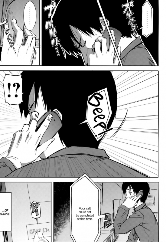 (C86) [Namakemono Kishidan (Tanaka Aji)] Unsweet Kurose Katsuko Plus Saikai... [English] =_02