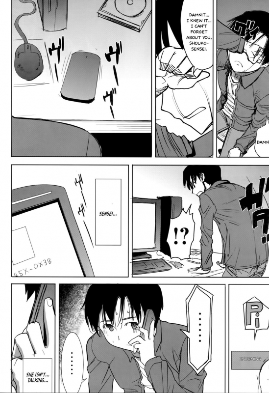 (C86) [Namakemono Kishidan (Tanaka Aji)] Unsweet Kurose Katsuko Plus Saikai... [English] =_05