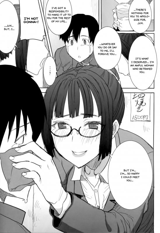 (C86) [Namakemono Kishidan (Tanaka Aji)] Unsweet Kurose Katsuko Plus Saikai... [English] =_24