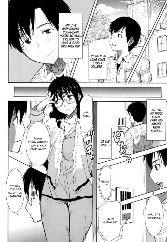 (C86) [Namakemono Kishidan (Tanaka Aji)] Unsweet Kurose Katsuko Plus Saikai... [English] =_31