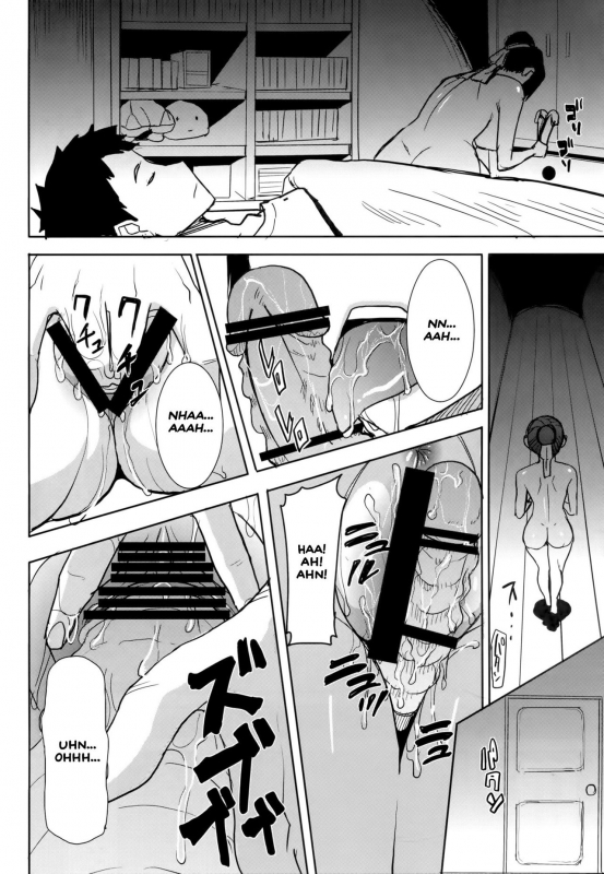 (C86) [Namakemono Kishidan (Tanaka Aji)] Unsweet Kurose Katsuko Plus Saikai... [English] =_39