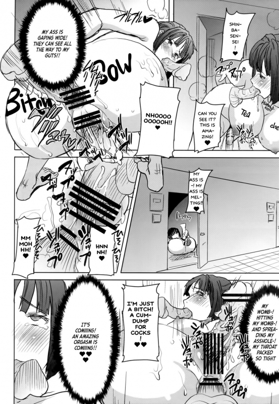 (C86) [Namakemono Kishidan (Tanaka Aji)] Unsweet Kurose Katsuko Plus Saikai... [English] =_47