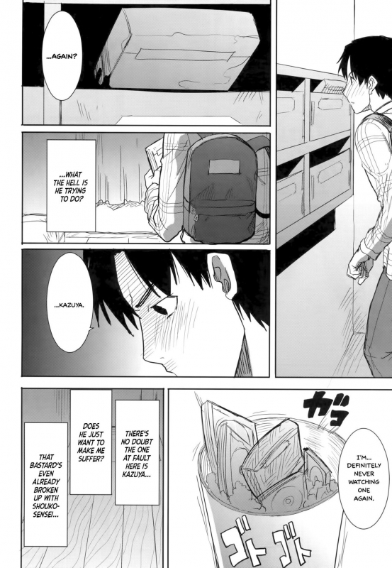 (C86) [Namakemono Kishidan (Tanaka Aji)] Unsweet Kurose Katsuko Plus Saikai... [English] =_51
