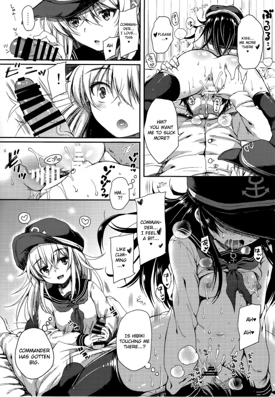 (C86) [Nanatsugumi (Nanamiya Tsugumi)] Akatsuki-gata Collection+ (Kantai Coll_07