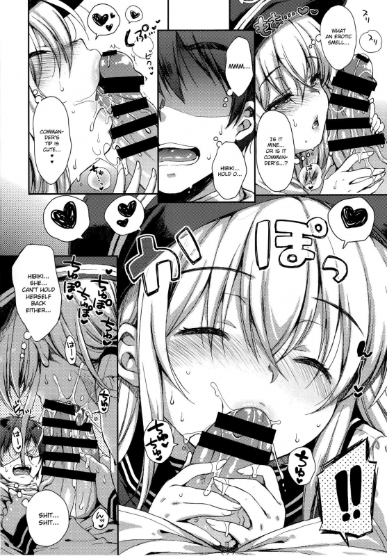 (C86) [Nanatsugumi (Nanamiya Tsugumi)] Akatsuki-gata Collection+ (Kantai Coll_08