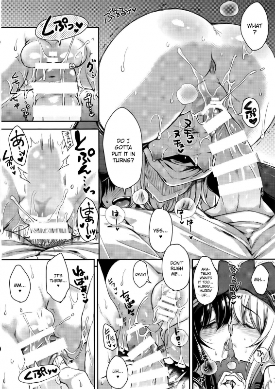 (C86) [Nanatsugumi (Nanamiya Tsugumi)] Akatsuki-gata Collection+ (Kantai Coll_16