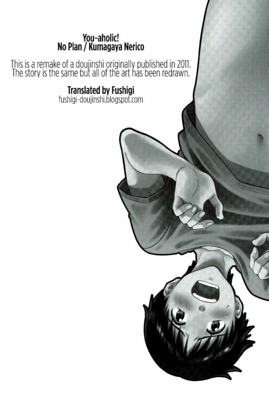 (C86) [No Plan (Kumagaya Nerico)] You-aholic! (Neon Genesis Evangelion) [English] [Fushigi]_01