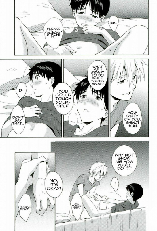 (C86) [No Plan (Kumagaya Nerico)] You-aholic! (Neon Genesis Evangelion) [English] [Fushigi]_06