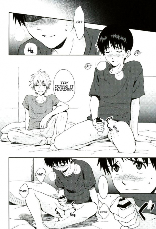 (C86) [No Plan (Kumagaya Nerico)] You-aholic! (Neon Genesis Evangelion) [English] [Fushigi]_07