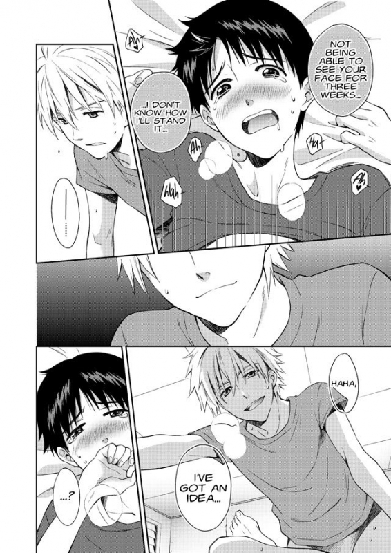 (C86) [No Plan (Kumagaya Nerico)] You-aholic! (Neon Genesis Evangelion) [English] [Fushigi]_11