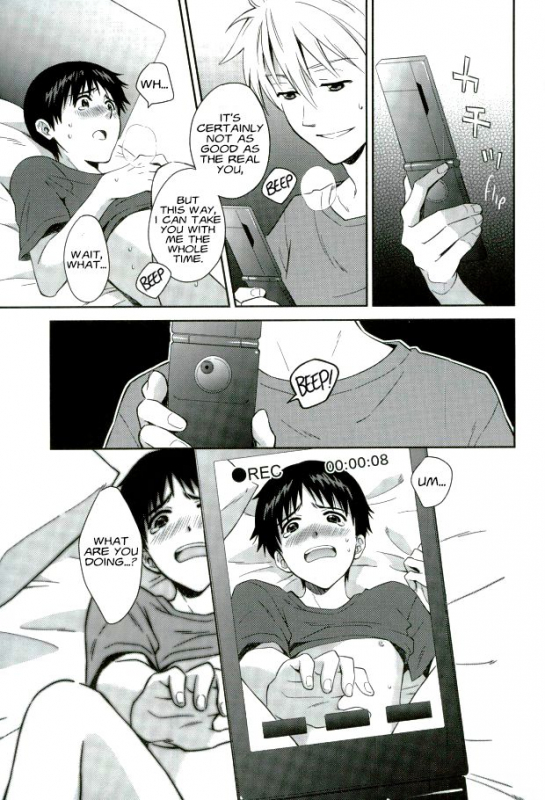 (C86) [No Plan (Kumagaya Nerico)] You-aholic! (Neon Genesis Evangelion) [English] [Fushigi]_12