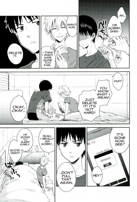 (C86) [No Plan (Kumagaya Nerico)] You-aholic! (Neon Genesis Evangelion) [English] [Fushigi]_16