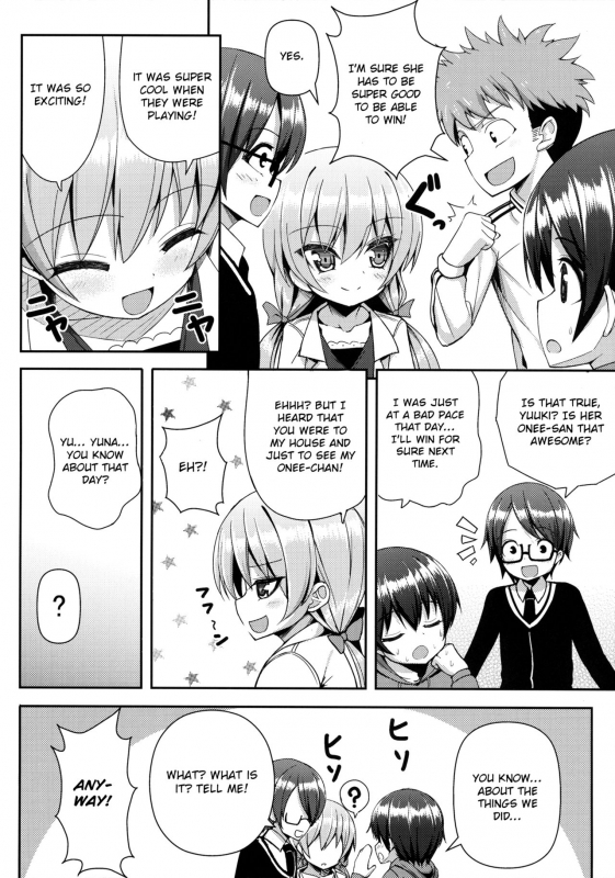 (C86) [Othello Ice (shuz)] Onee-san ni Katemasen 2 [English] [Otokonoko Scans]_04