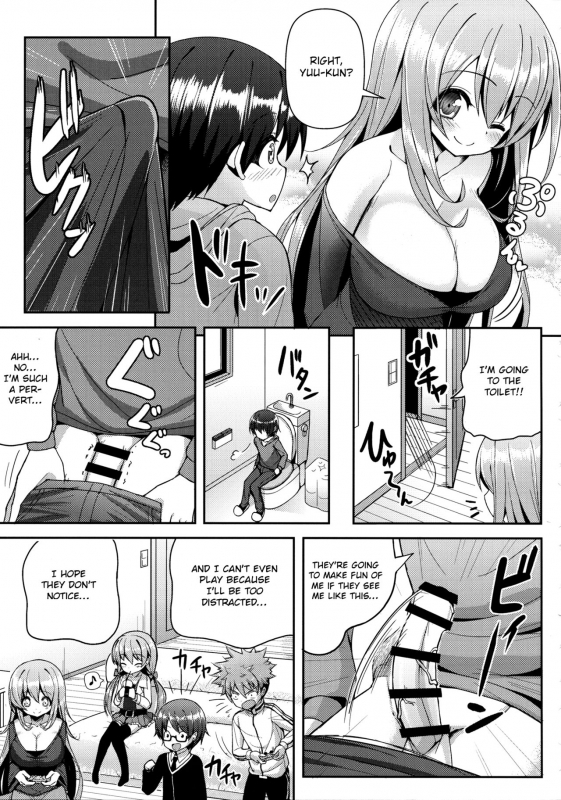 (C86) [Othello Ice (shuz)] Onee-san ni Katemasen 2 [English] [Otokonoko Scans]_07