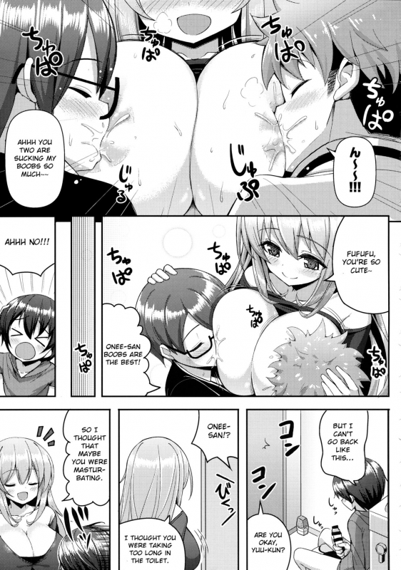 (C86) [Othello Ice (shuz)] Onee-san ni Katemasen 2 [English] [Otokonoko Scans]_09