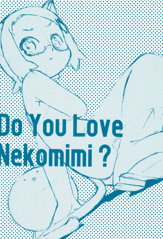 (C72) [tabgraphics (Kanzaki Hiro)] Meganekomimimi_02