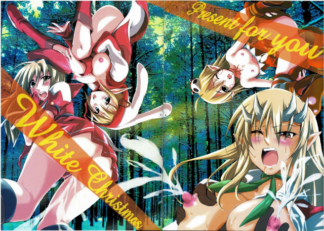 (C75) [MoE Style (Doria no naka no hito)] SUNNY DAYS (Master of Epic) [Incomplete]_2