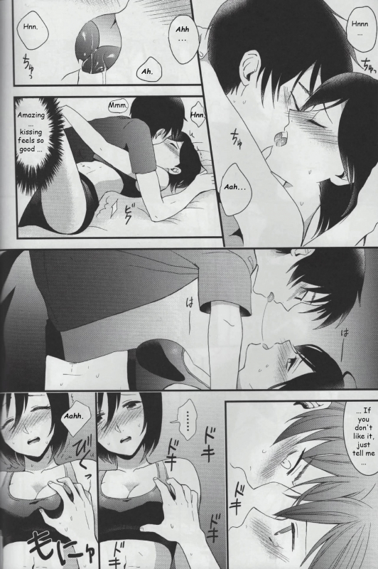 (C86) [Poritabe. (Shirihagi Gomame)] EreMika Yojouhan (Shingeki no Kyojin) [English]_16