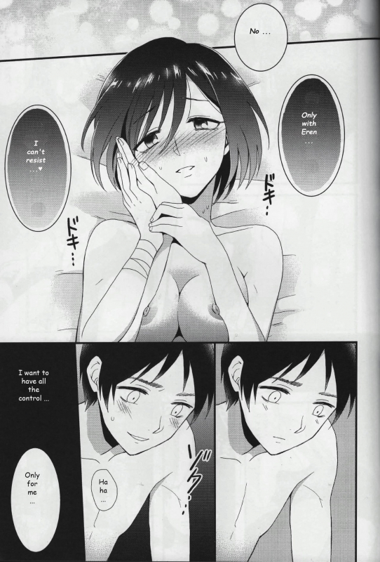 (C86) [Poritabe. (Shirihagi Gomame)] EreMika Yojouhan (Shingeki no Kyojin) [English]_21