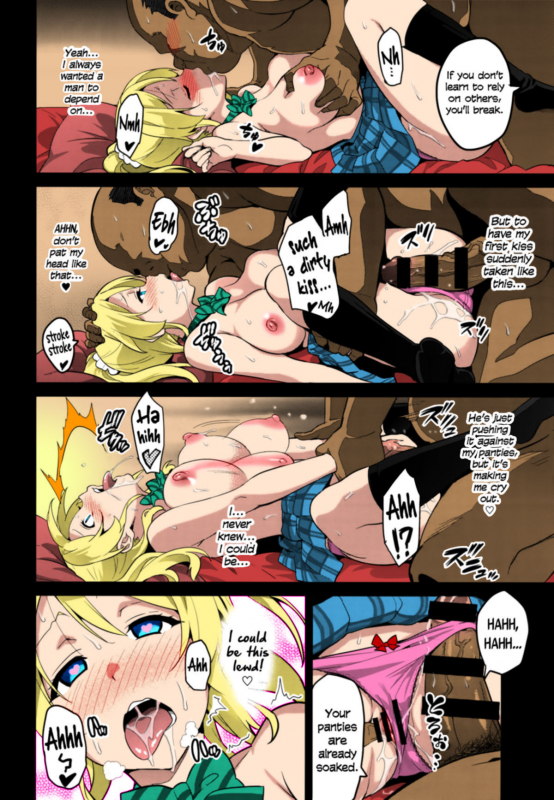 (C86) [Shinjugai (Takeda Hiromitsu)] Eritama! - eri love middleage (Love Live_06