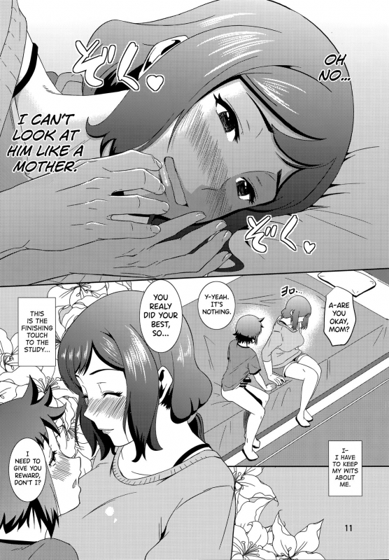 (C86) [Tenguren (Nario)] Boketsu o Horu 13 -Iori Rinko- (Gundam Build Fighters) [Eng_09