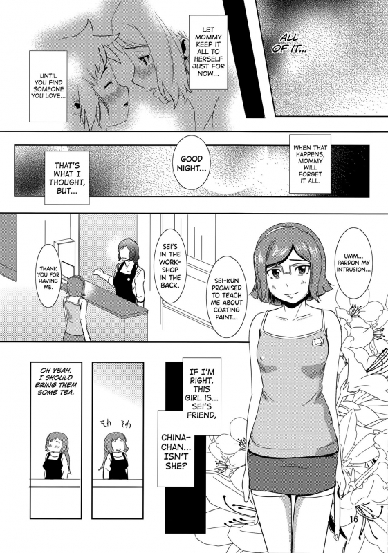 (C86) [Tenguren (Nario)] Boketsu o Horu 13 -Iori Rinko- (Gundam Build Fighters) [Eng_14