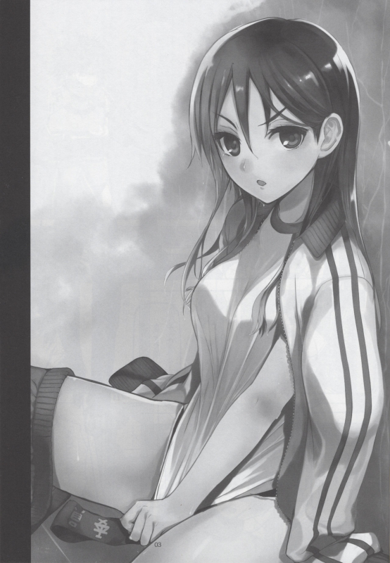 (C80) [AMAYADORI+ (Harenochiame)] HARD GIRL (Toaru Majutsu no Index)_01