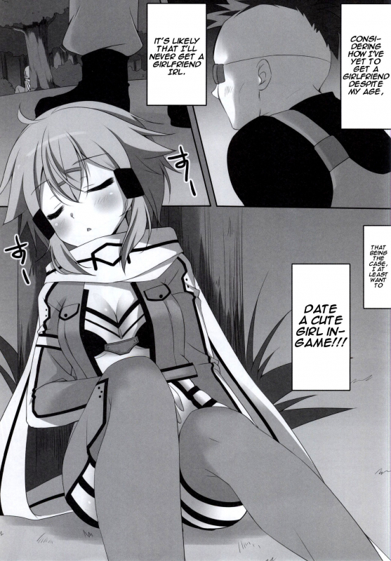 (C86) [Yu-Yu-Tei (Minakami Rinka)] Himitsu no Online (Sword Art Online) [English] {Hennojin}_01