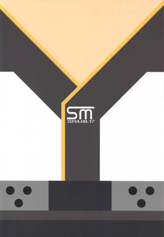 (C86) [satomachine. (Satou Samu)] Nagato-san to Shota Teitoku. (Kantai Collection_10