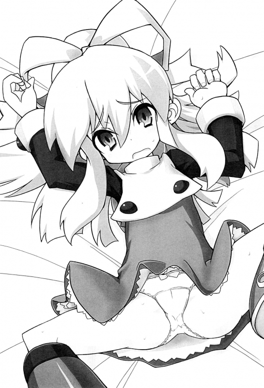 (C80) [Shinobi Rocket (Sasamashin)] Please Roll me. (Megaman)_02