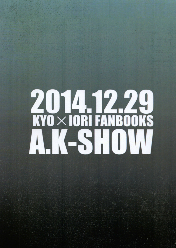 (C87) [A.K-SHOW (Shichii JURIo)] Daitai Koitsu no Sei ~Clone ni Souguu Hen~ _29