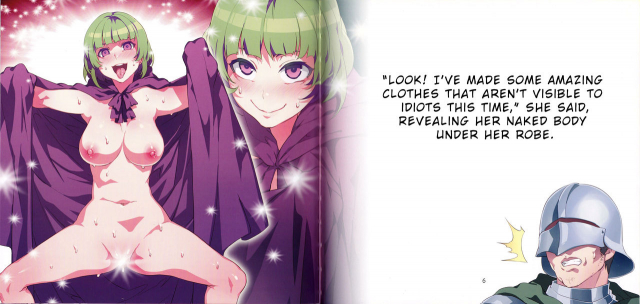 (C87) [Alice no Takarabako (Mizuryu Kei)] Yoiko no Sukebe _03