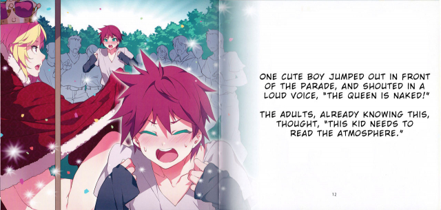 (C87) [Alice no Takarabako (Mizuryu Kei)] Yoiko no Sukebe _06