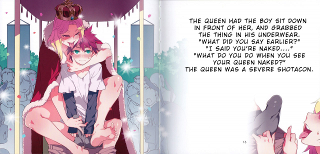 (C87) [Alice no Takarabako (Mizuryu Kei)] Yoiko no Sukebe _08