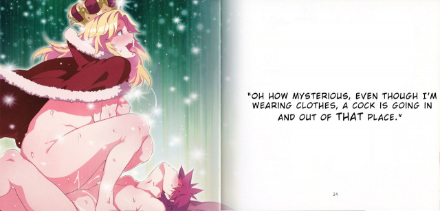 (C87) [Alice no Takarabako (Mizuryu Kei)] Yoiko no Sukebe _12