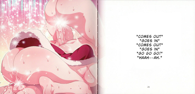 (C87) [Alice no Takarabako (Mizuryu Kei)] Yoiko no Sukebe _13