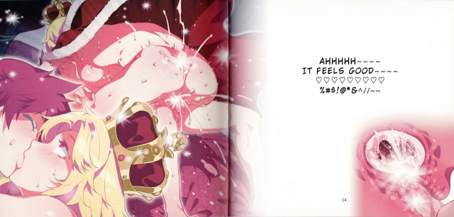 (C87) [Alice no Takarabako (Mizuryu Kei)] Yoiko no Sukebe _17