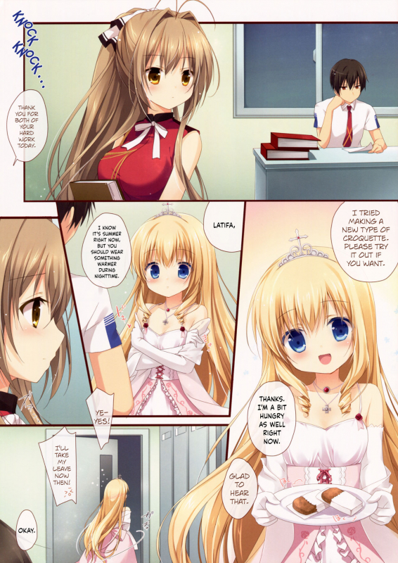 (C87) [Brown sugar (Miyasaka Naco)] Brilliant Heart (Amagi Brilliant Park) [English] {Hen_02