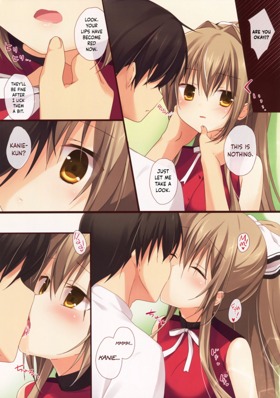 (C87) [Brown sugar (Miyasaka Naco)] Brilliant Heart (Amagi Brilliant Park) [English] {Hen_04
