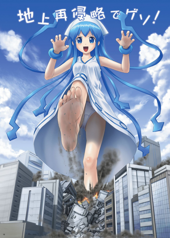 (C81) [Ashurame Gajoh (Various)] Kairiki Kyodai Musume (Various)_16