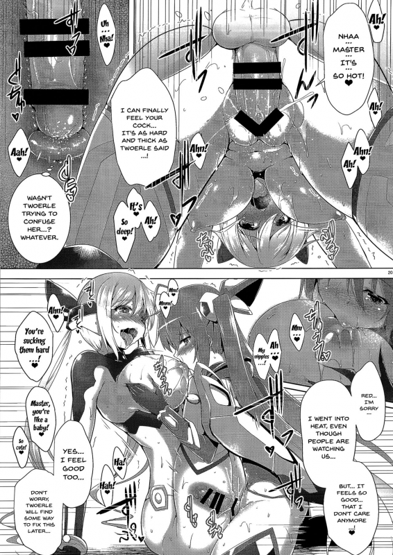 (C87) [C.R's NEST (C.R)] Ore, Shokushu Z_17