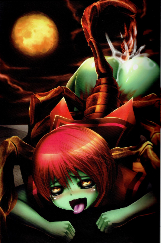 (C81) [Depthbomb+Trickster.jam (Mitsugi, Shimo, tamajam)] Shinyaku Banmaden  (Shin Megami Tensei)_12