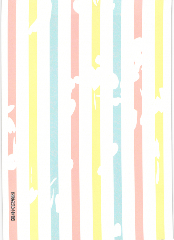 (C87) [DAY DREAM (Mea)] TSUGAXIA(☆12) (beatmania IIDX) [English]_16