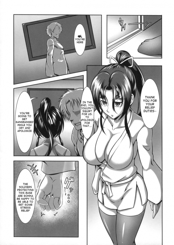 (C87) [Fishneak (KuroFn)] Shintogourinsan Kyoku (Shijou Saikyou no Deshi Kenichi)_07