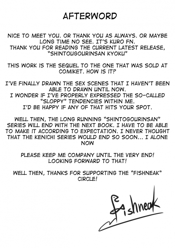 (C87) [Fishneak (KuroFn)] Shintogourinsan Kyoku (Shijou Saikyou no Deshi Kenichi)_38