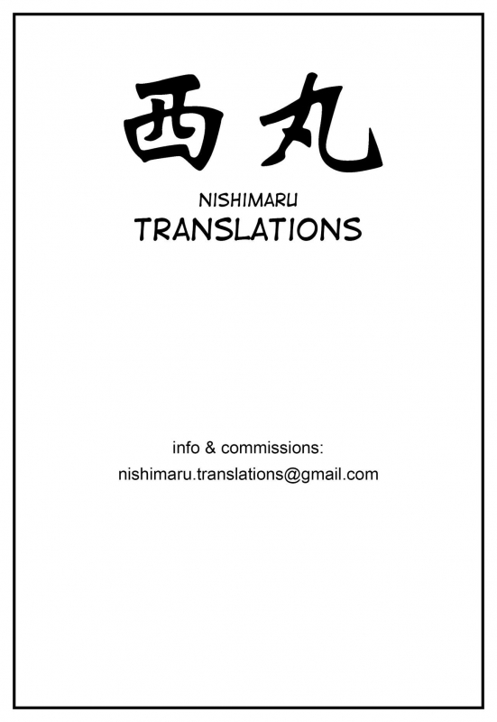 (C87) [Fishneak (KuroFn)] Shintogourinsan Kyoku (Shijou Saikyou no Deshi Kenichi)_42