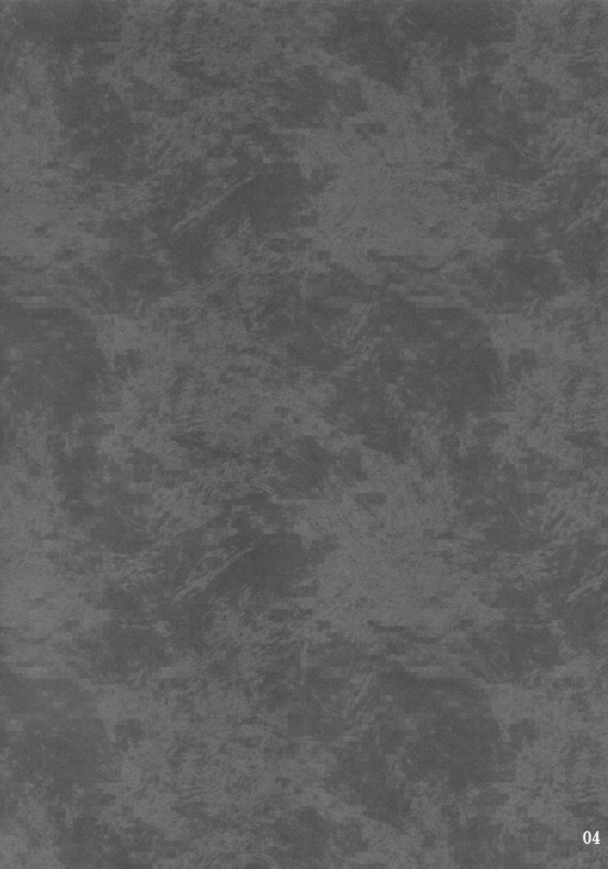 (C82) [Mugicha. (hans)] Jakouketsu ~Yokosima na Siawase no Ana~ (Touhou Project)_02