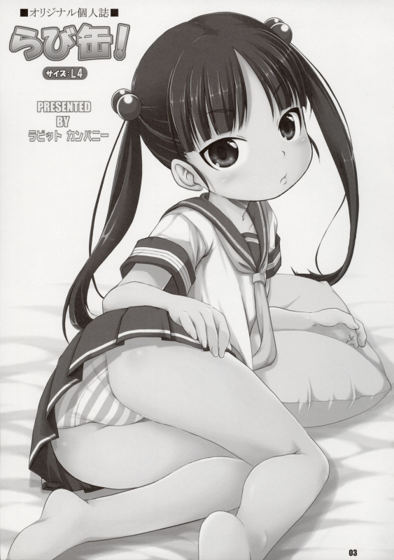 (C82) [Rabbit Company (Kotogi Raura)] RabbiKan! Size L4_02