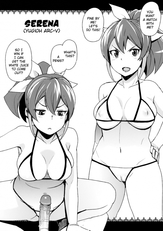 (C87) [Funi Funi Lab (Tamagoro)] NKDC Vol. 2 (Various) [English][Belldandy100][Decensored]_05